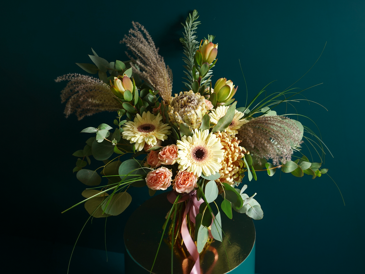 Florista izvēle