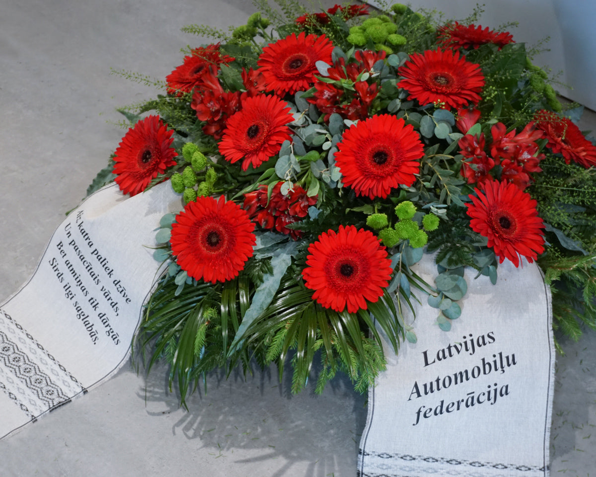 Sēru vainags / 21 /